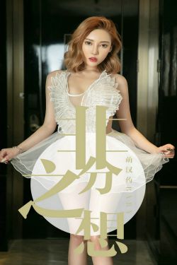 婴尸国语
